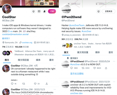 苹果修复越狱漏洞(苹果越狱cydia)插图1