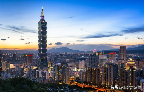 台湾省会(台湾现在归哪里管制)插图32