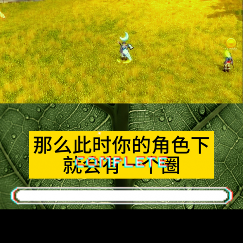 魔兽宏怎么设置及使用(魔兽世界一键宏零基础入门)插图1