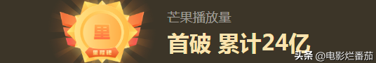 宋茜电视剧(宋茜)插图3