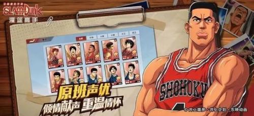 类似刀塔传奇的游戏(刀塔传奇同类型游戏)插图12