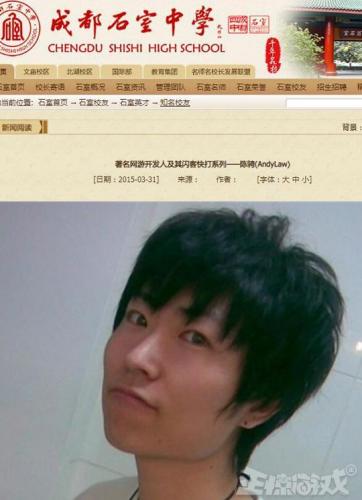 高桥名人冒险岛4攻略(冒险岛4怎么把企鹅扔下去)插图13
