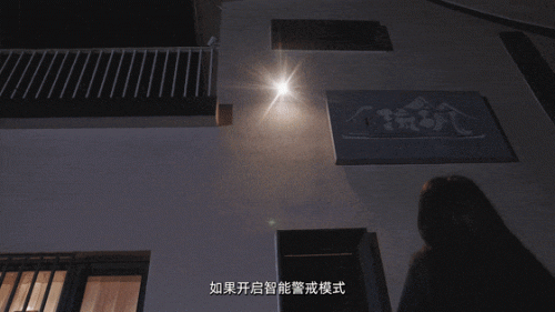 无线摄影机(高清数码摄影机怎么用)插图13