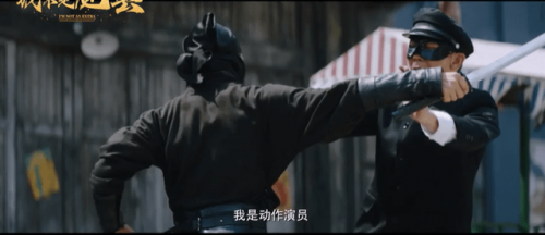 钱小豪电视剧(十三密杀令电视剧)插图21