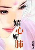 女主网游小说(单女主网游小说)插图33