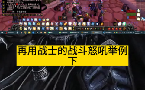 多玩wow(多玩魔兽世界)