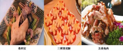 漯河砂锅美食排名前十(漯河小吃砂锅推荐)插图19