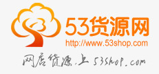 创意家居饰品批发网(100种暴利小商品)插图28
