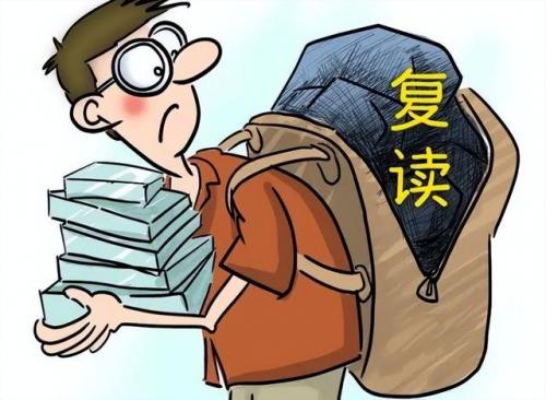 衡水复读学费排名前十(衡水复读一年费用)插图1