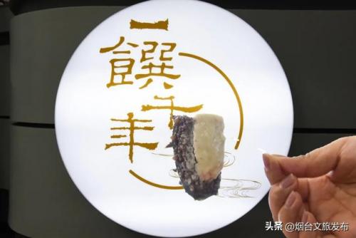 烟台自助大餐排名前十(烟台巨惠自助)插图4
