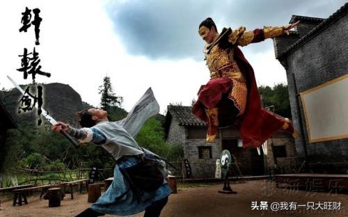 轩辕剑之天之痕结局(天之痕完整版免费)插图15
