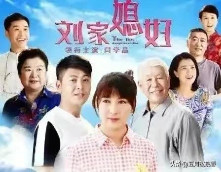 农村题材(农村题材的电视剧大全)插图9