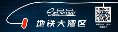 广州地铁线路图最新(广州地铁图高清全图)插图
