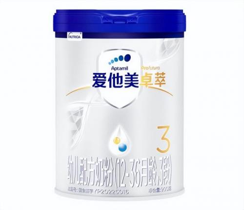 进口奶粉销量排名(新西兰原装进口奶粉专营店)插图1