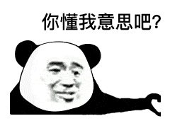 幽默笑话故事大全笑死人(10个笑到抽筋的笑话)插图10
