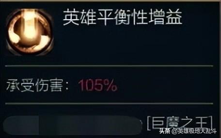 dota巨魔六神装(dota血魔六神装)插图2
