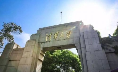 营口普高学校排名前十(营口卫生学校)插图1