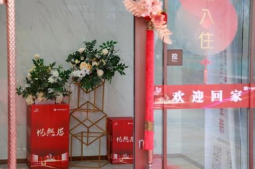 洛克王国啾啾在哪抓2022(洛克王国稀有精灵抓捕地点2021)插图4