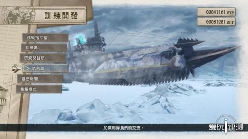 dota2新英雄女武神(dota2信号不能玩英雄)插图10