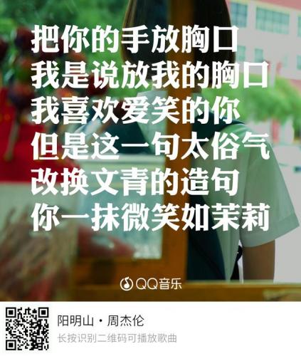 哎呦不错哦(女生回哦哦哦怎么幽默回复)插图1