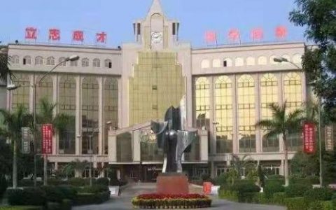 吴川新中学排名前十(吴川广大实验学校招生)