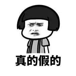 阿克苏各地房价排名前十(阿克苏莱茵湖畔房价)插图5