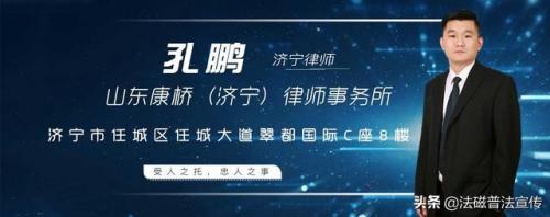 济宁工伤律师排名前十(济宁工伤赔偿标准2019)插图