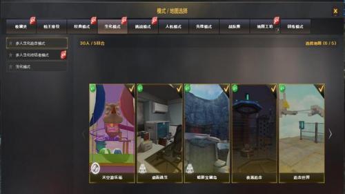 cf英雄级价格一览表(cf手游免费英雄级套装)插图2