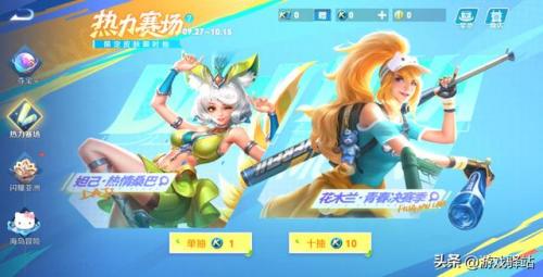 360活动(大圈360全国信息)插图