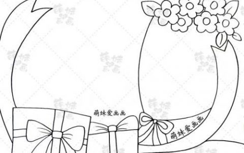关于妇女节的手抄报图片(关于妇女节的手抄报简单漂亮)