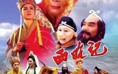 台视电视剧(台湾台视电视剧)