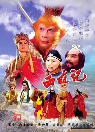 台视电视剧(台湾台视电视剧)插图