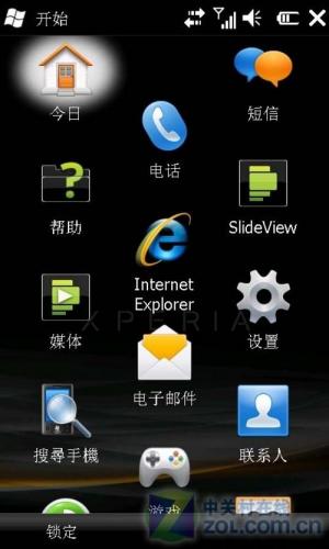 手机索尼爱立信(索尼手机怎么样)插图20