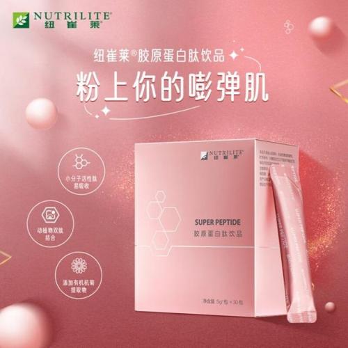 美国胶原针剂排名前十(胶原蛋白注射剂有几个品牌)插图2