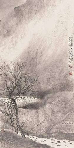 山水画家(郭金彪老师山水画)插图9