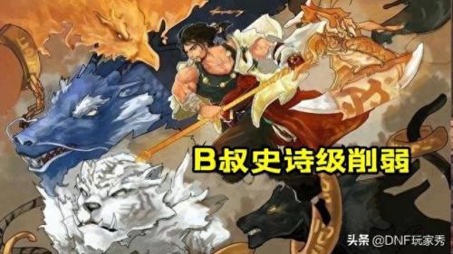 驱魔110级走法还是力(110级驱魔刷哪个图)插图3