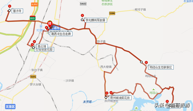 辽阳十大景点排名前十(辽阳小九寨沟在哪里)插图2