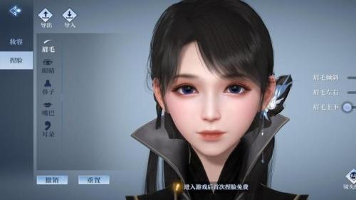 化妆换装小游戏大全(化妆的小游戏而且也是免费的)插图4