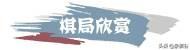 炮打二怪的二怪(梦幻西游炮打二怪)插图
