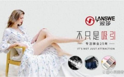 内衣世界排名前十(男士内衣品牌质量排行)