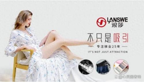 内衣世界排名前十(男士内衣品牌质量排行)插图