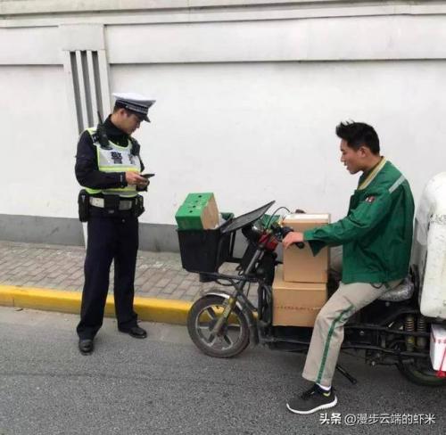 山西外卖小吃排名前十(山西特色小吃介绍语)插图