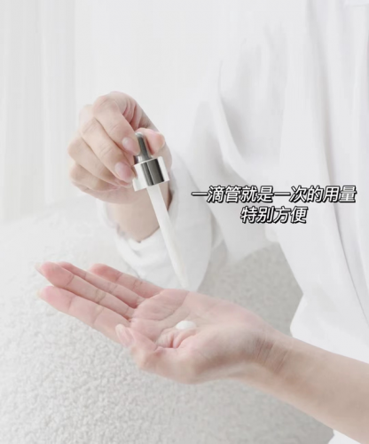 灵魂精华有什么用(灵魂精华在哪里交)插图4