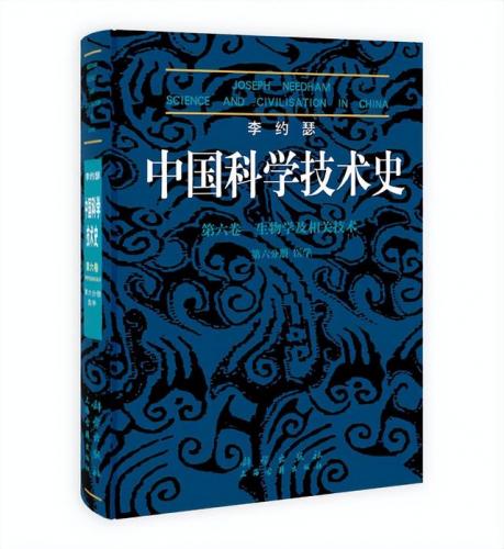 我国机械专家排名前十(机械设计专家)插图12