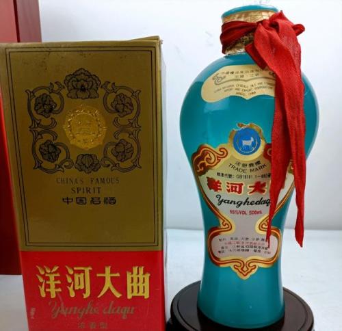 洋河超市美食排名前十(超市卖的海之蓝是多少毫升的)插图4