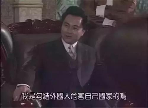 武打电视剧(70 80古装电视剧大全)插图10