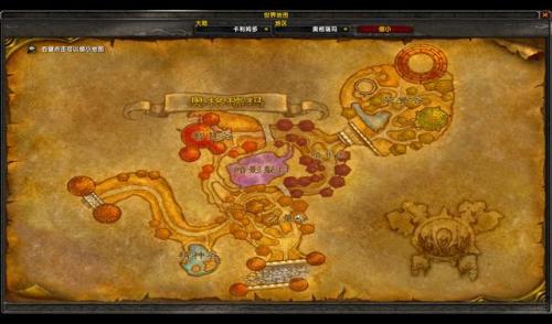 魔兽世界任务链查询(魔兽世界60装备查询)插图11