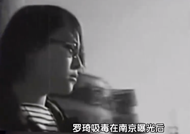 现代吸毒艺人排名前十(国内吸毒明星一览表)插图11