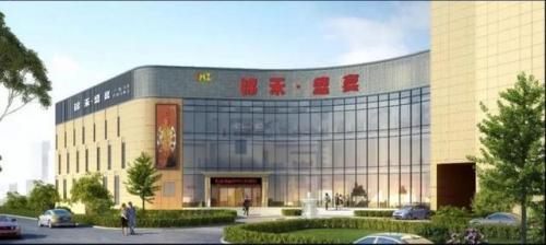 松滋婚宴酒店排名前十(松滋恒源酒店)插图