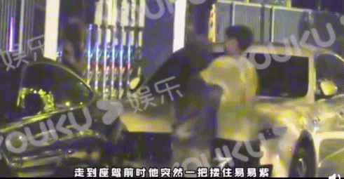 任豪百度百科(任豪百科介绍)插图47